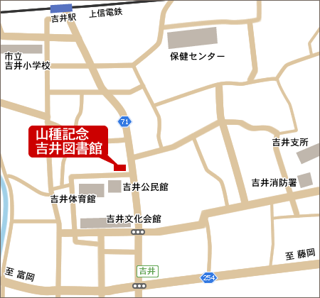 山種記念吉井図書館の地図