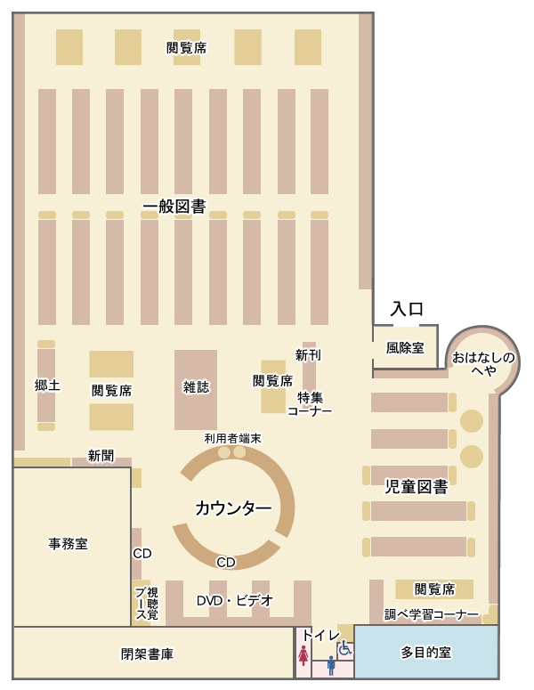 高崎市立図書館 新町図書館