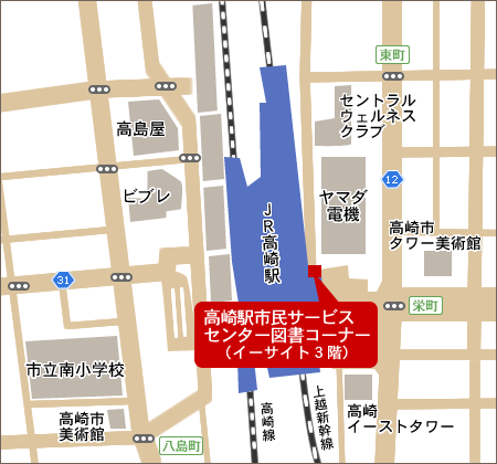 高崎駅市民サービスセンター図書コーナーの地図