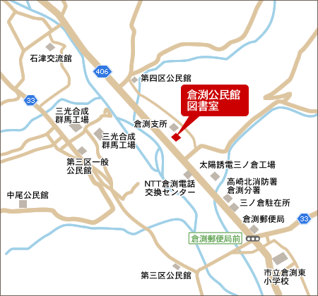倉渕公民館図書室の地図
