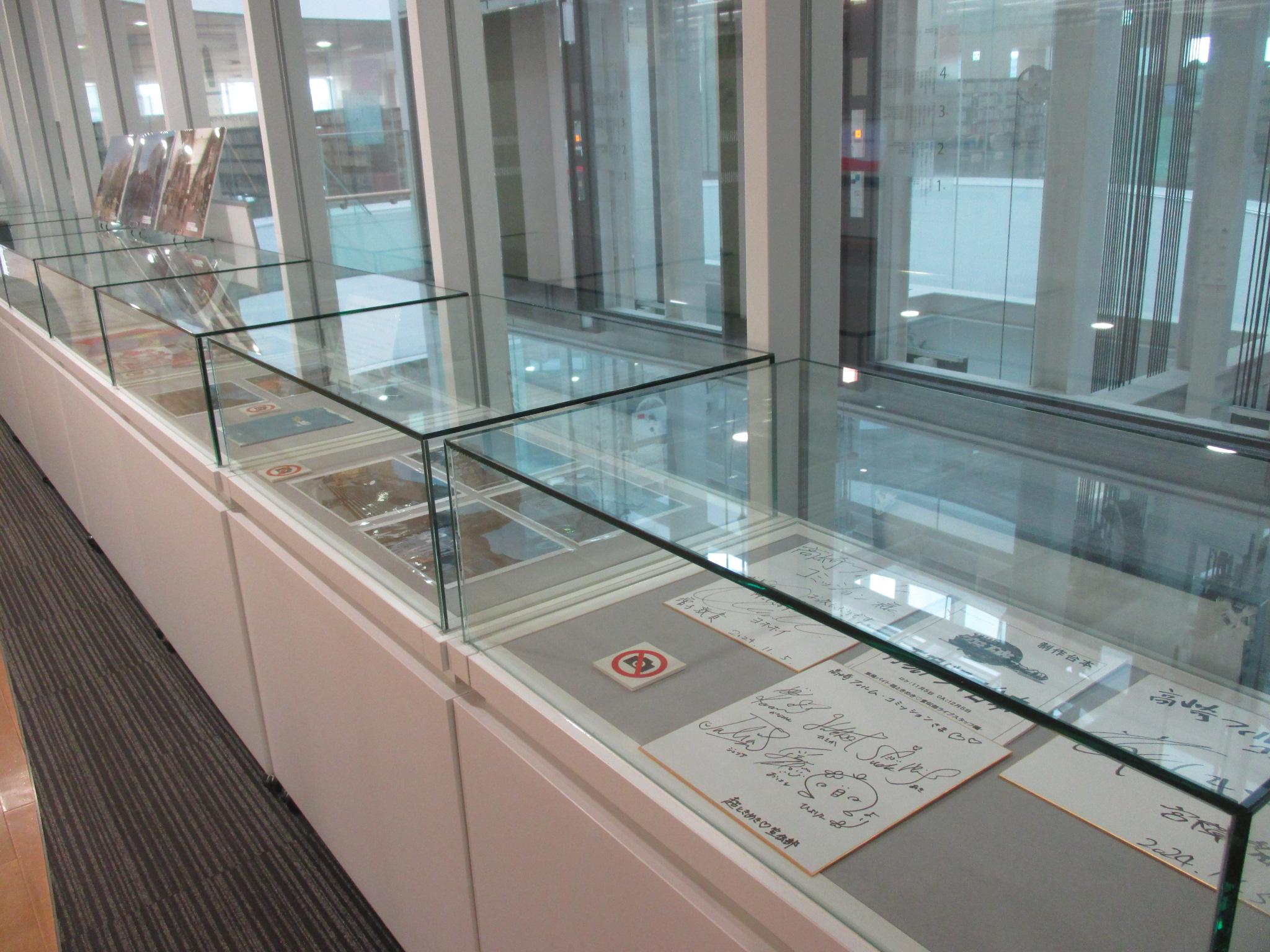 展示風景1