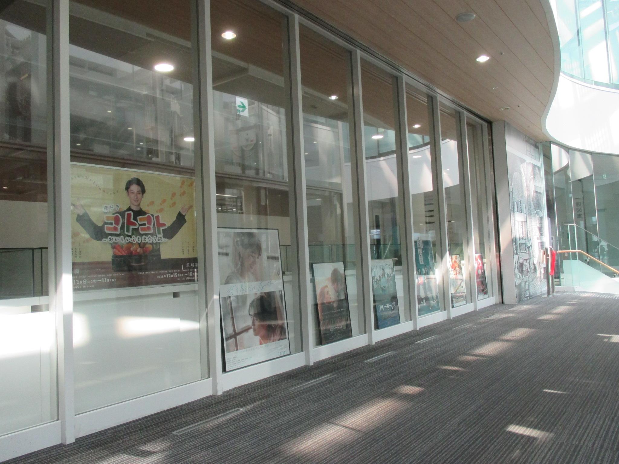 展示風景1